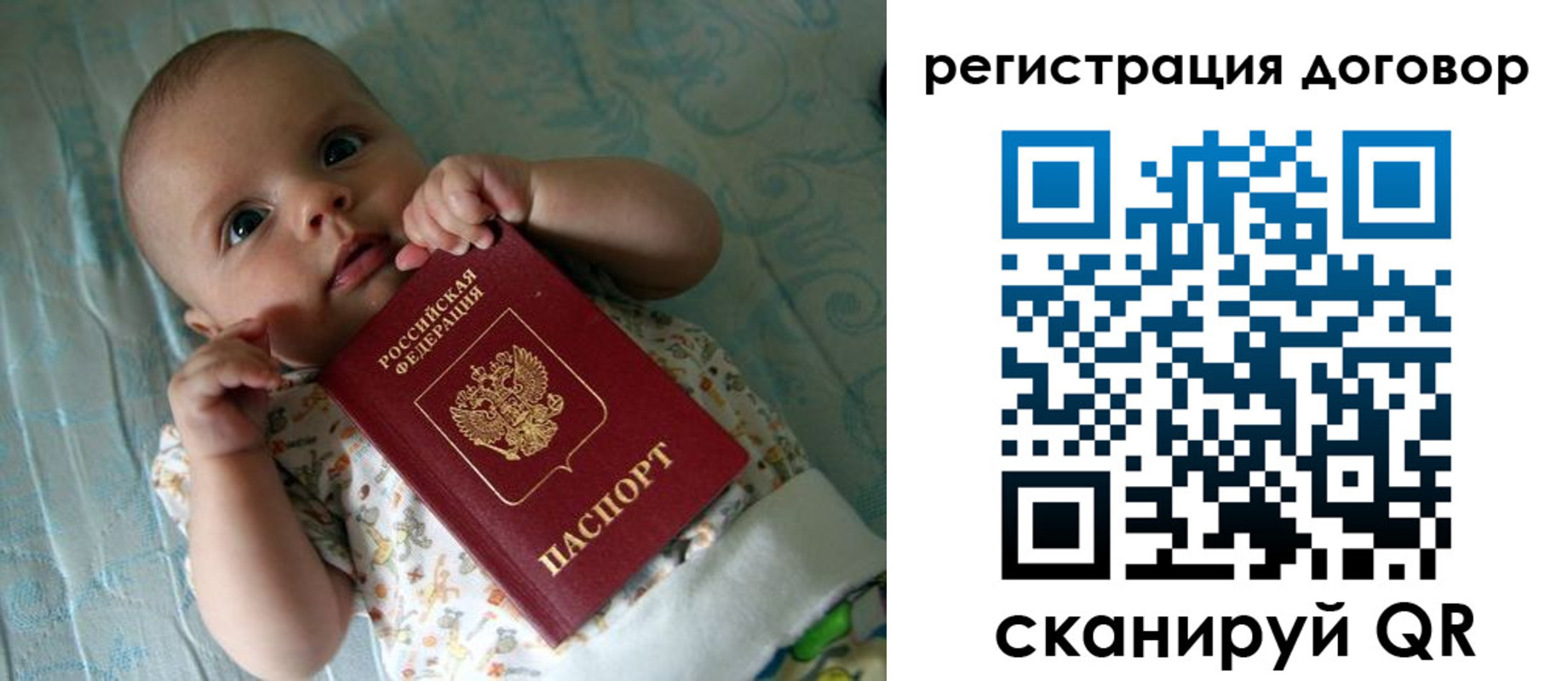 форма 3 в Зеленогорске